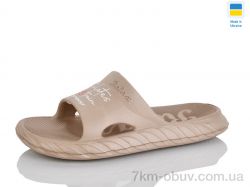 Lot Shoes N68 мокко фото