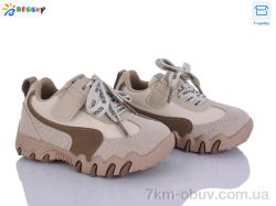 Bessky-Kellaifeng BD5247-2A фото