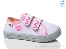 Prime-Opt Weestep WS-R107850706-WS фото