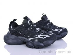 Dan Marest B0040-1 фото