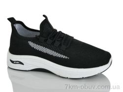 Xifa 900-06-071 фото