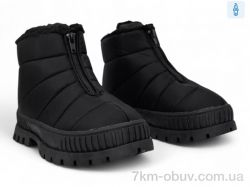 Massmag 1740-1 фото