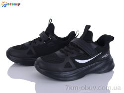 Bessky-Kellaifeng BY5163-1D фото