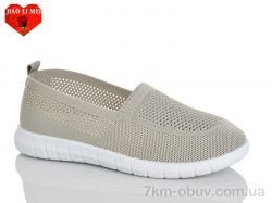 Jiao Li Mei 227-8 фото