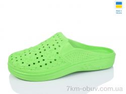 SANLIN 2 SV027 зелений фото