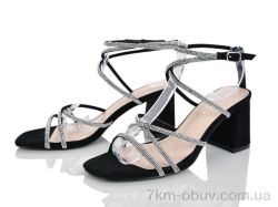 L&M-Lemon G607-1 фото