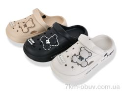 Lion-Lu Y9910-1 mix (24) фото