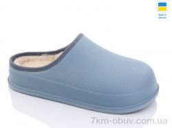 Inblue 600 хутро сірий фото