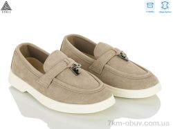 STILLI KIDS Q200-7 шкіра фото