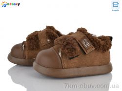 Bessky-Kellaifeng DN5025-3B фото