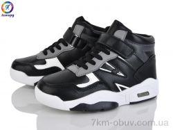 Леопард 160-B1 фото