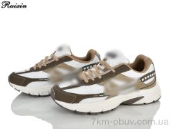 Ruixin R115-8 фото