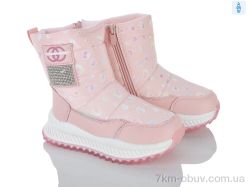Xifa kids P2303-3 фото