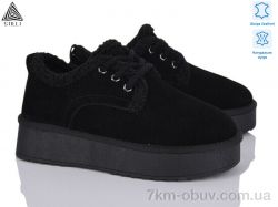 STILLI Group UG80-1 шкіра фото