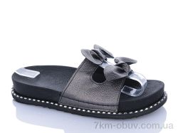 DeMur 63001-15 срібний фото