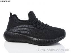 Princess 3026-53 фото