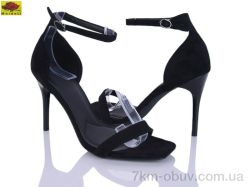 Mei De Li TT44 фото