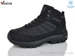 Supo-Vegas A2655-1 фото