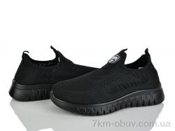 Бабочка-Mengfuna-AESD 372-317 фото