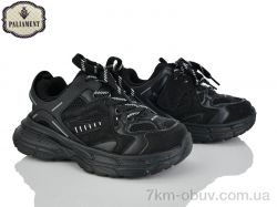 PALIAMENT B0049-1 фото