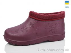 Lot Shoes Галош квітка бордо фото