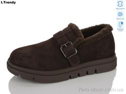 Trendy DH5132-5 фото