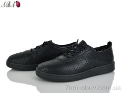 Aba B5659-1 фото