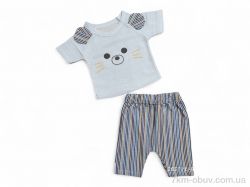 Kids-modnik 2304 біло-жовтий фото