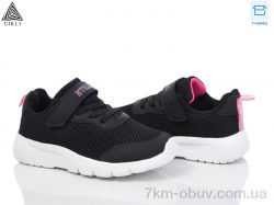 STILLI KIDS KT230-2 піна фото