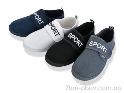 Lion-Lu CL2 mix фото