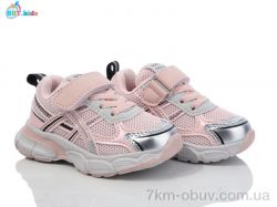 BBT H515-1-5 фото