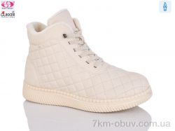 Gukkcr 4046-3 фото