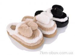 SANLIN 2 2531 mix фото