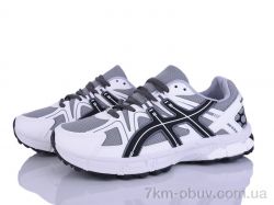 Love-L&M-ZDW Q11-3 фото