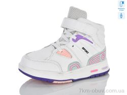 Xifa kids XXF03-9961Z фото