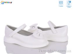 Bessky-Kellaifeng HF5362-5A фото