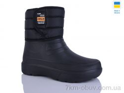 Крок МБ03 чорний фото