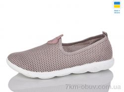 Inblue S18 сітка беж фото