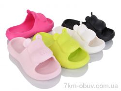 Красиво Ян T681 mix фото