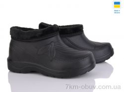 Golden Lion M100 клеопатра чорний фото