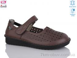 Gukkcr 26-12 фото