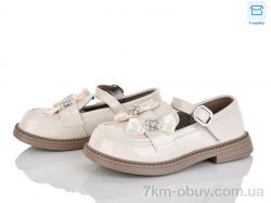 Clibee kids DB640-3 фото