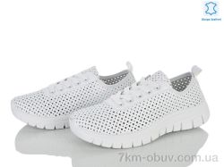 Бабочка-Mengfuna-AESD 250-139 фото