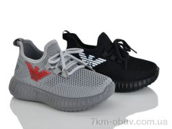 Lilin B505-34-13 mix фото