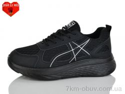 Jiao Li Mei 178-1 фото