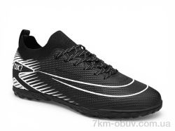 Veer-Demax B2337-3S фото