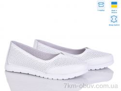 Mona Lisa 547 б.ш. фото