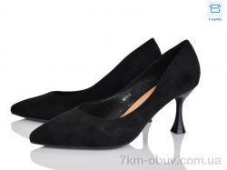 Love-L&M-ZDW 601-1 фото