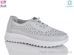 Gukkcr YK5017-7 фото