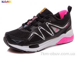 KidsMIX KidsMIX F-N3571B5 black-hotpink-white(28-30) фото